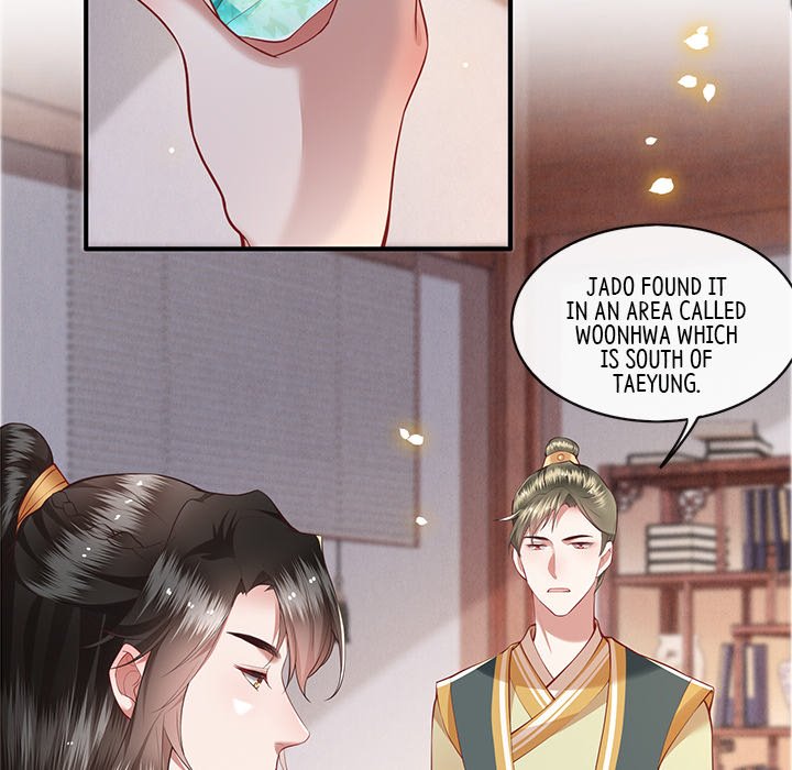 Read The Queen of Hell chapter 28 image 30 on Lezhin