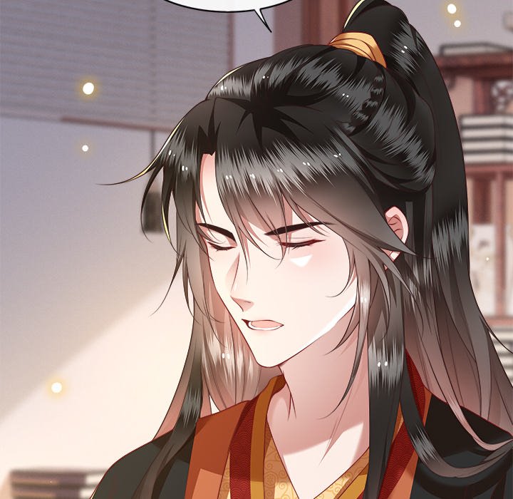 Read The Queen of Hell chapter 28 image 34 on Lezhin
