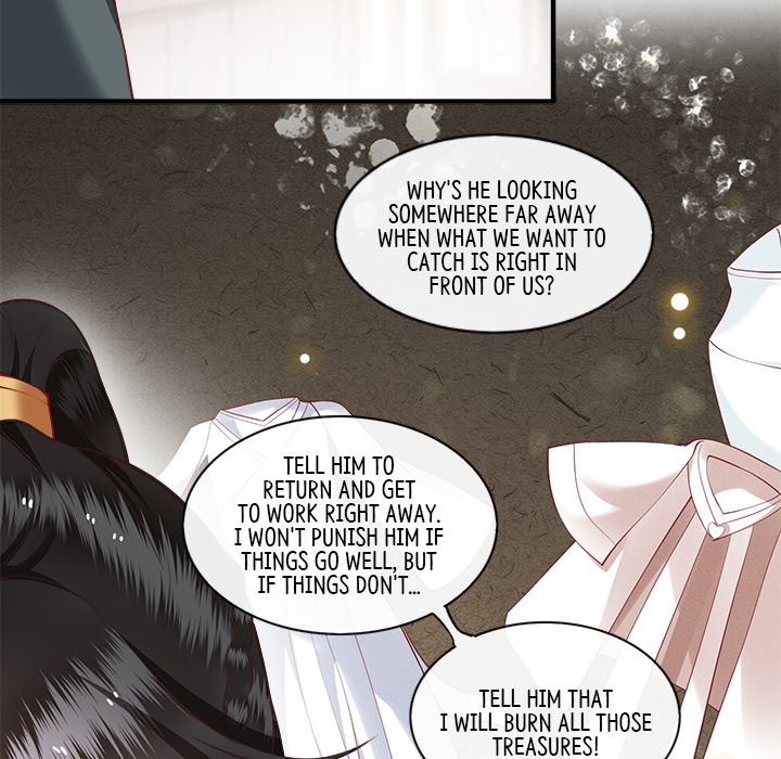 Read The Queen of Hell chapter 28 image 44 on Lezhin