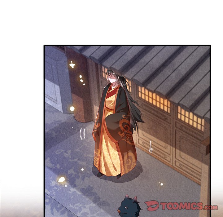 Read The Queen of Hell chapter 28 image 47 on Lezhin
