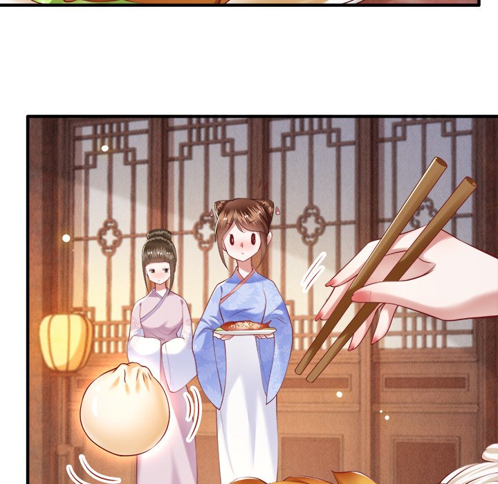 Read The Queen of Hell chapter 28 image 7 on Lezhin
