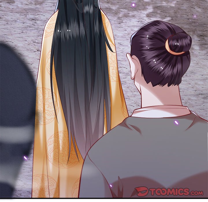 Read The Queen of Hell chapter 28 image 74 on Lezhin