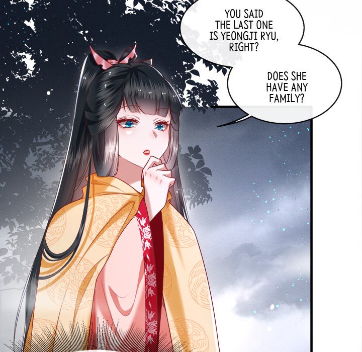 Read The Queen of Hell chapter 28 image 79 on Lezhin
