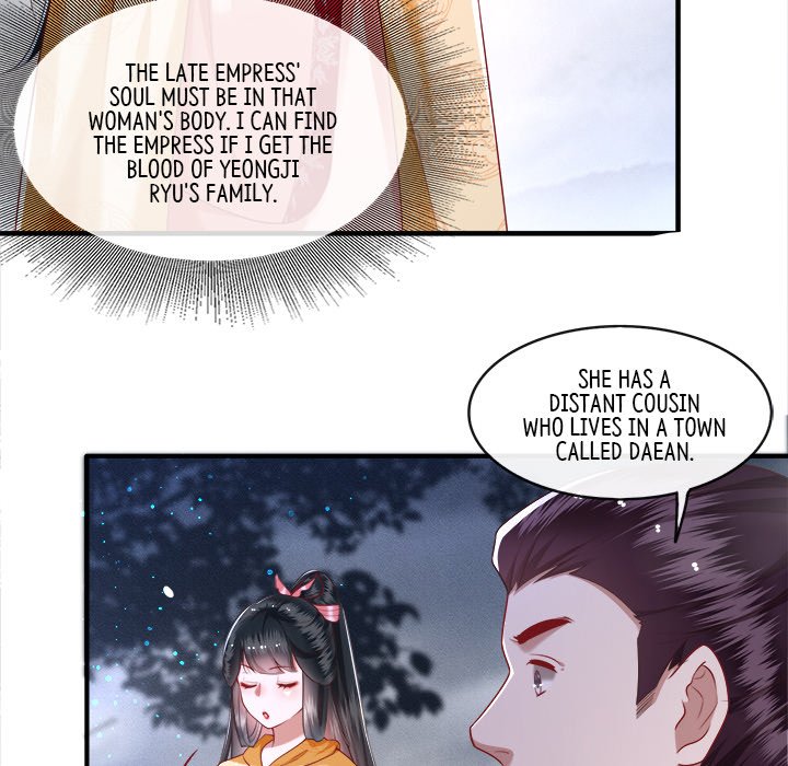 Read The Queen of Hell chapter 28 image 80 on Lezhin