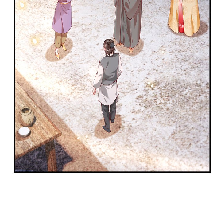 Read The Queen of Hell chapter 29 image 10 on Lezhin