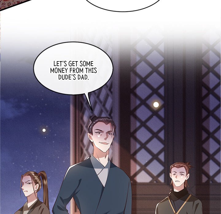Read The Queen of Hell chapter 29 image 105 on Lezhin