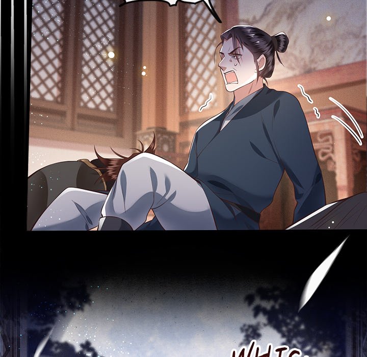 Read The Queen of Hell chapter 29 image 114 on Lezhin