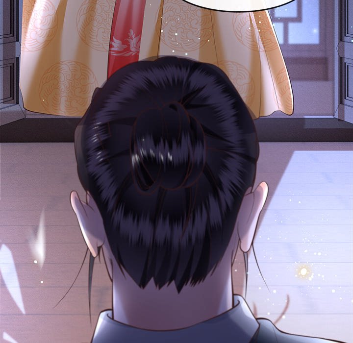 Read The Queen of Hell chapter 29 image 116 on Lezhin