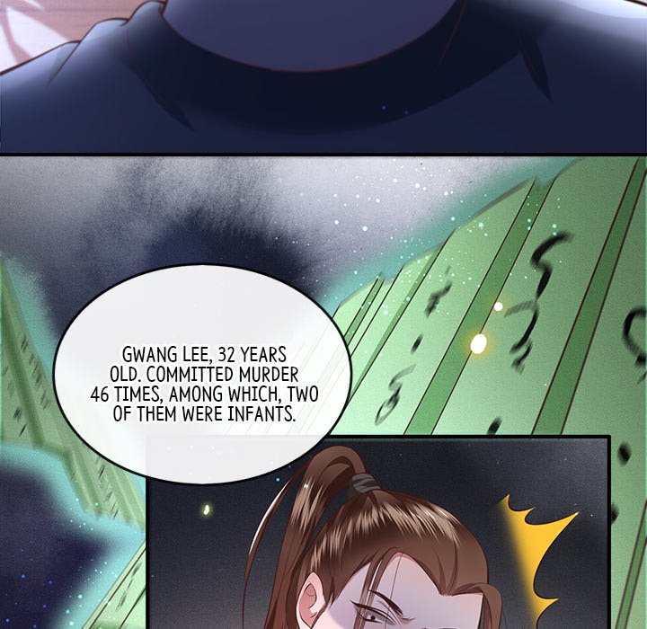 Read The Queen of Hell chapter 29 image 117 on Lezhin