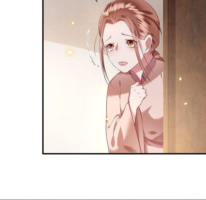 Read The Queen of Hell chapter 29 image 13 on Lezhin