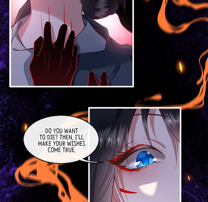 Read The Queen of Hell chapter 29 image 152 on Lezhin