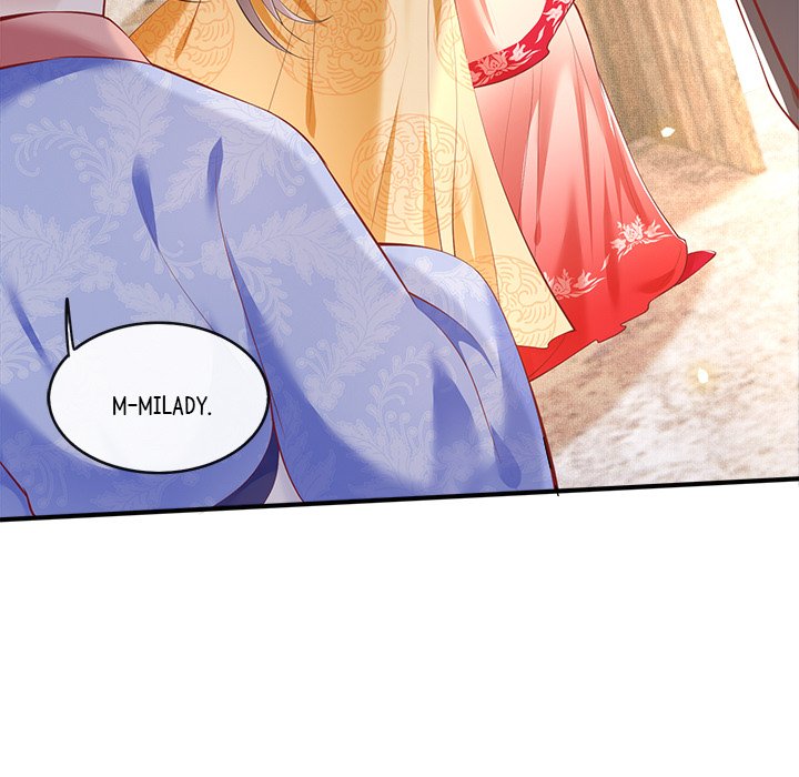Read The Queen of Hell chapter 29 image 16 on Lezhin
