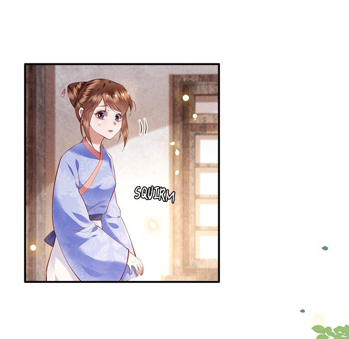 Read The Queen of Hell chapter 29 image 17 on Lezhin