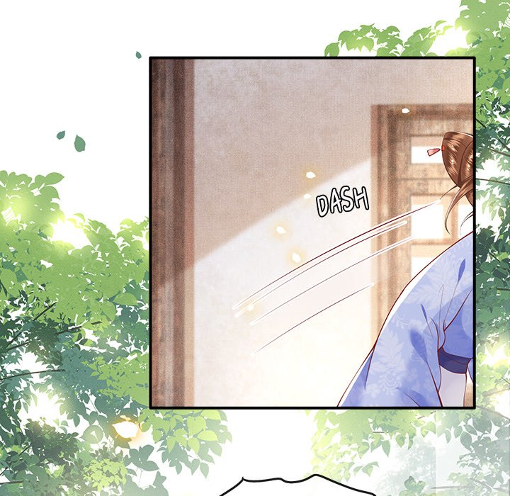Read The Queen of Hell chapter 29 image 18 on Lezhin