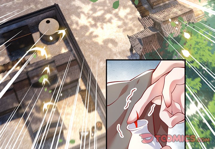 Read The Queen of Hell chapter 29 image 2 on Lezhin