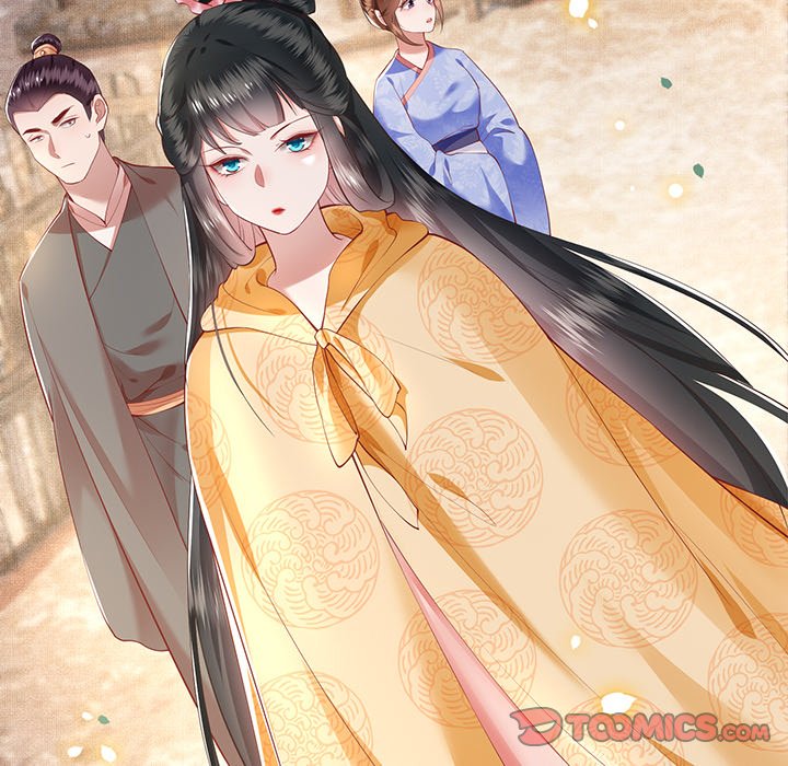 Read The Queen of Hell chapter 29 image 20 on Lezhin