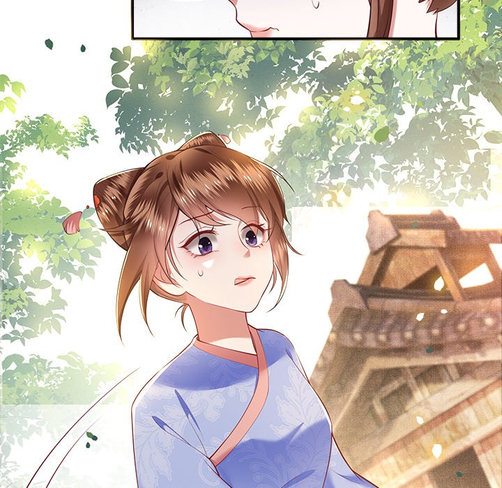 Read The Queen of Hell chapter 29 image 23 on Lezhin