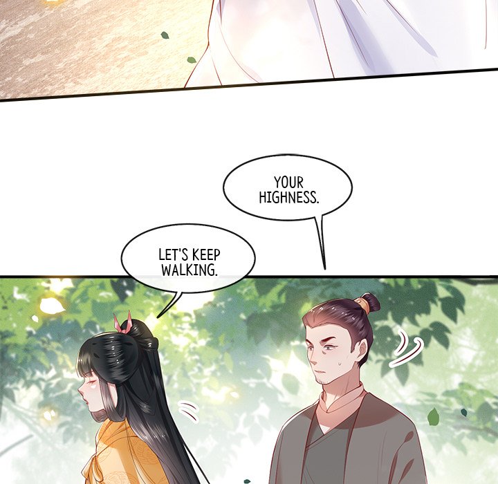 Read The Queen of Hell chapter 29 image 25 on Lezhin