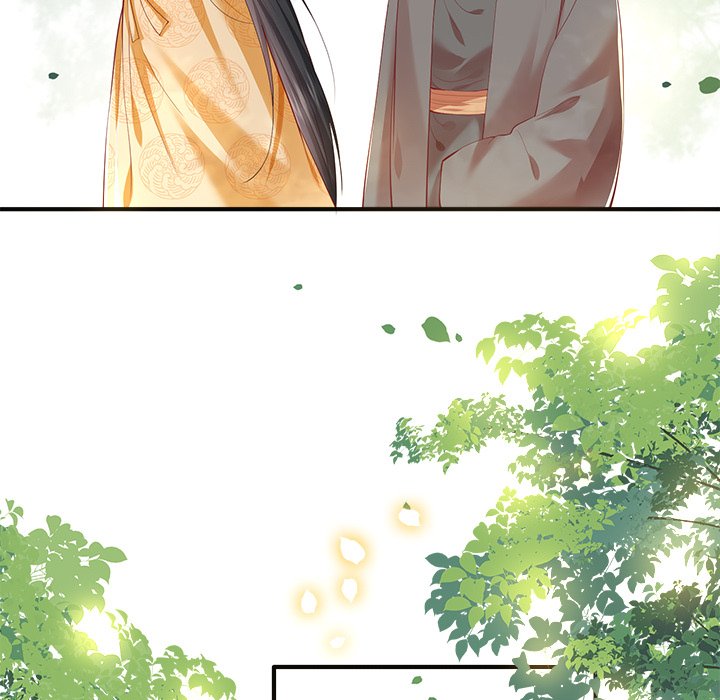 Read The Queen of Hell chapter 29 image 26 on Lezhin