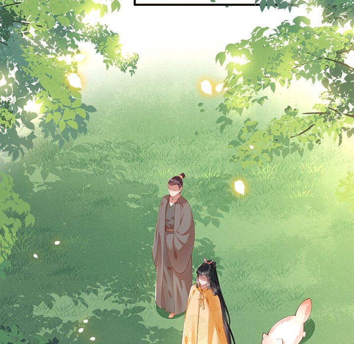 Read The Queen of Hell chapter 29 image 27 on Lezhin
