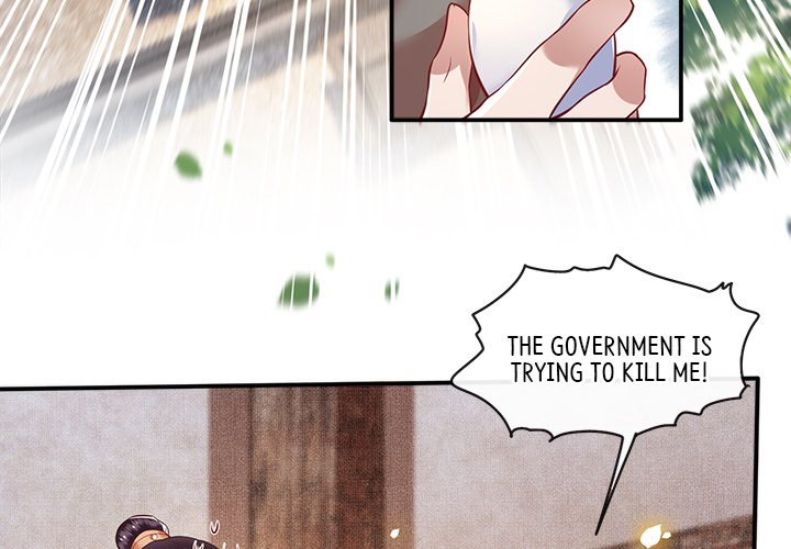 Read The Queen of Hell chapter 29 image 3 on Lezhin
