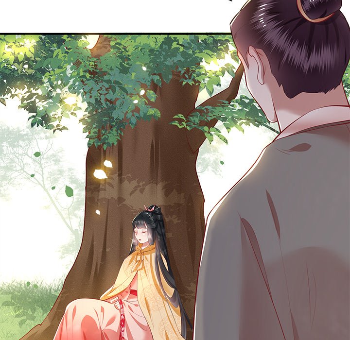Read The Queen of Hell chapter 29 image 30 on Lezhin