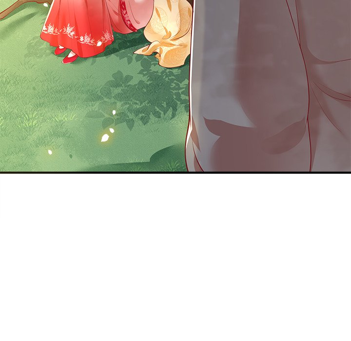 Read The Queen of Hell chapter 29 image 31 on Lezhin