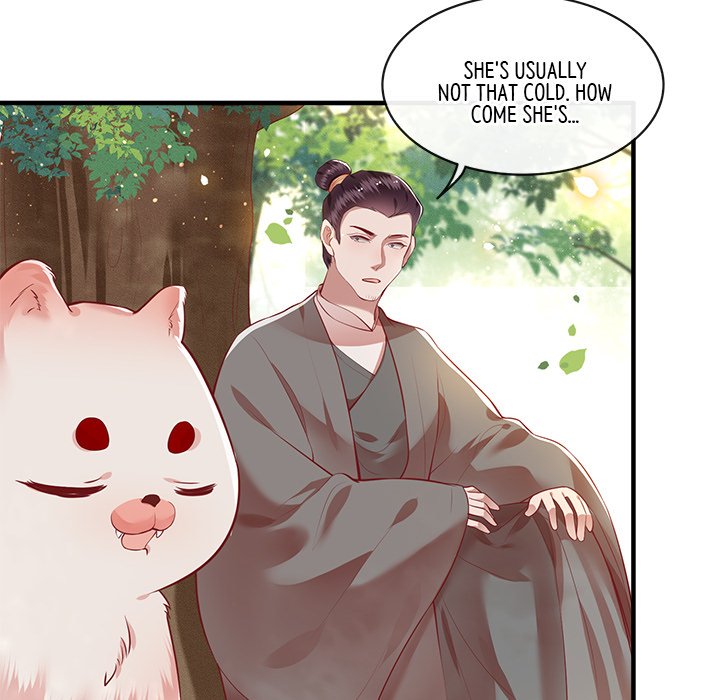 Read The Queen of Hell chapter 29 image 33 on Lezhin