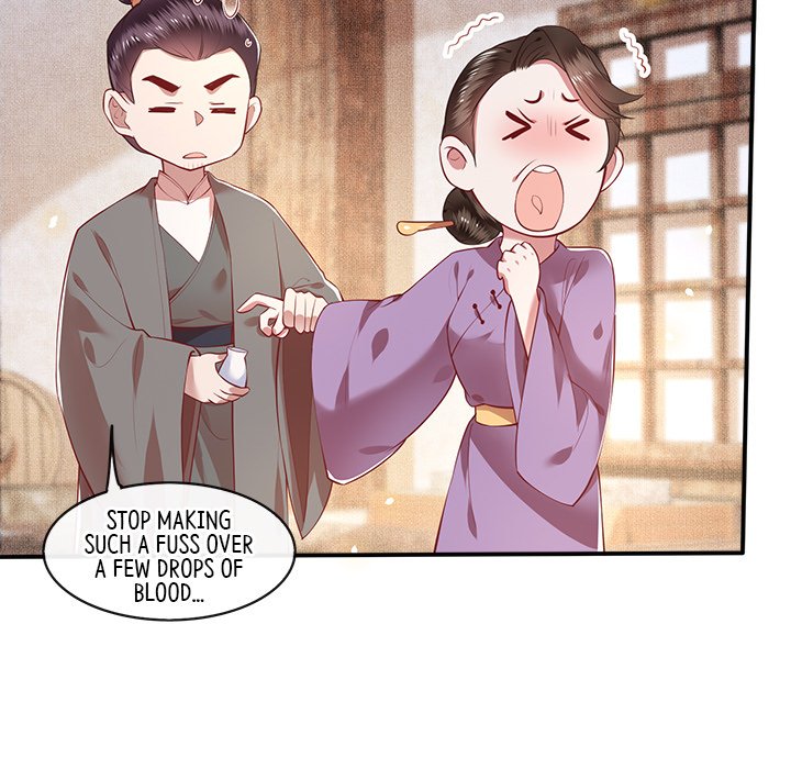 Read The Queen of Hell chapter 29 image 4 on Lezhin
