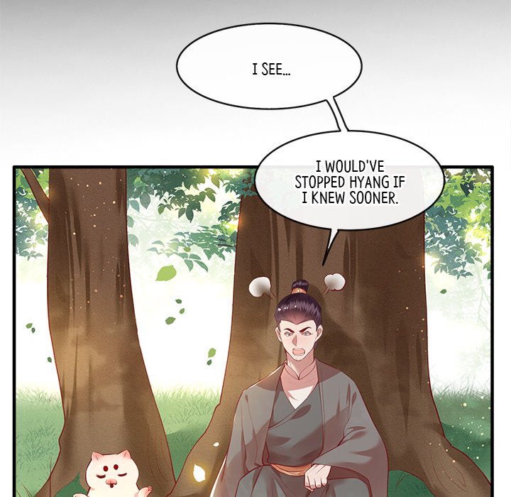 Read The Queen of Hell chapter 29 image 40 on Lezhin