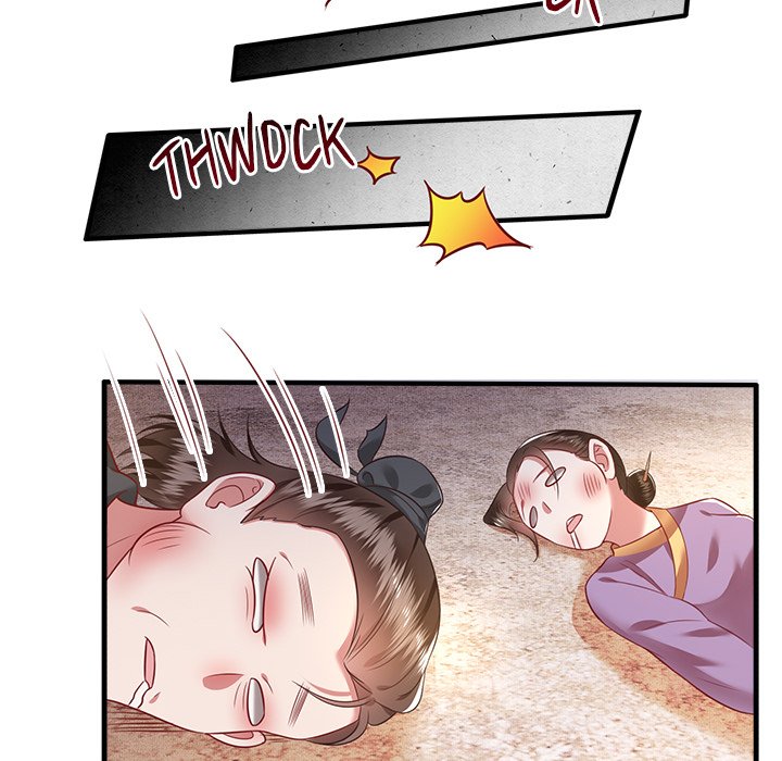 Read The Queen of Hell chapter 29 image 43 on Lezhin