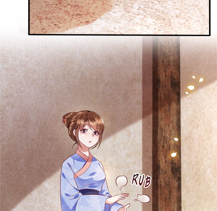 Read The Queen of Hell chapter 29 image 44 on Lezhin
