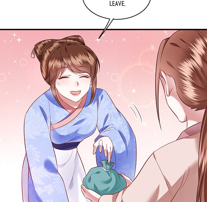 Read The Queen of Hell chapter 29 image 46 on Lezhin