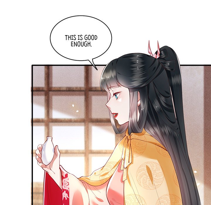 Read The Queen of Hell chapter 29 image 5 on Lezhin