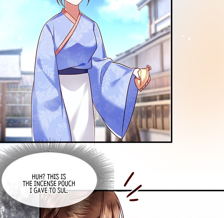Read The Queen of Hell chapter 29 image 54 on Lezhin