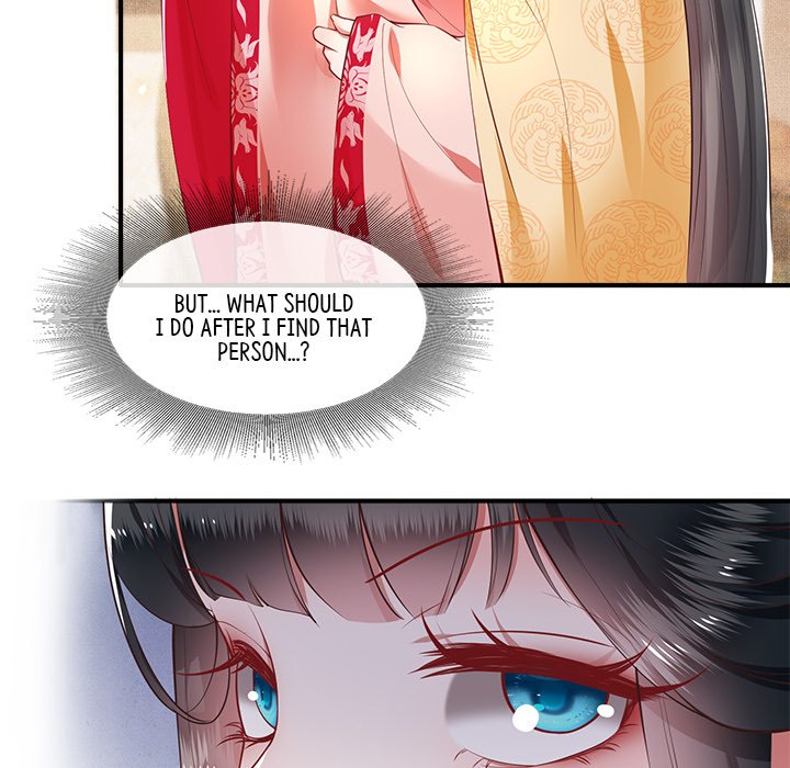 Read The Queen of Hell chapter 29 image 6 on Lezhin
