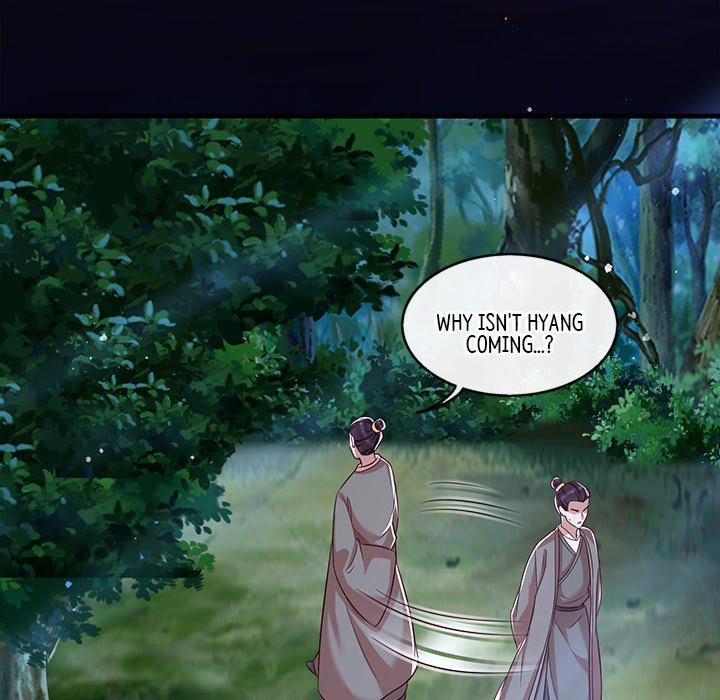 Read The Queen of Hell chapter 29 image 60 on Lezhin