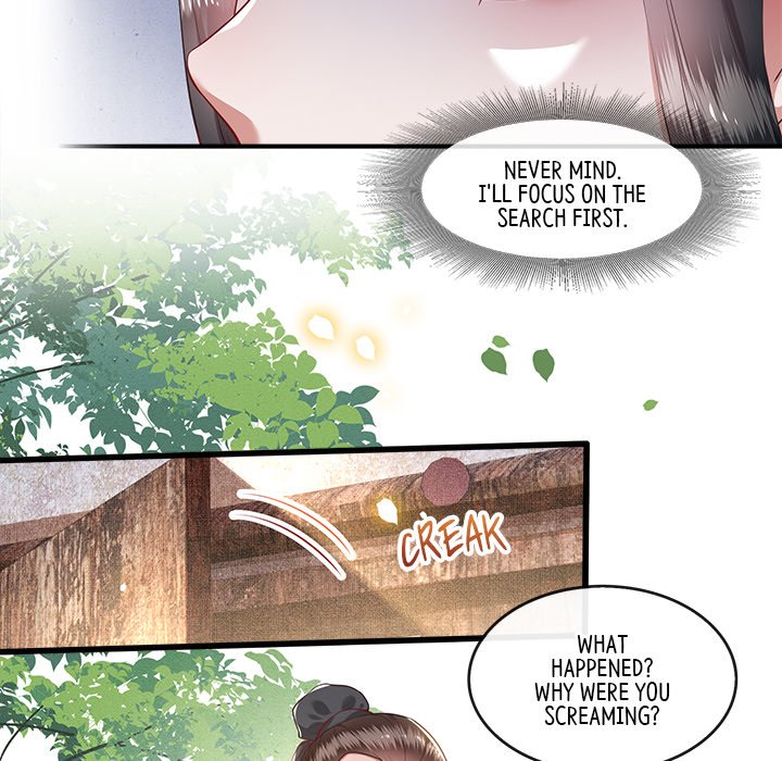 Read The Queen of Hell chapter 29 image 7 on Lezhin