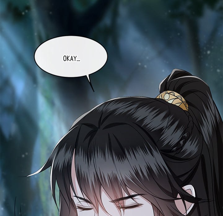 Read The Queen of Hell chapter 29 image 76 on Lezhin