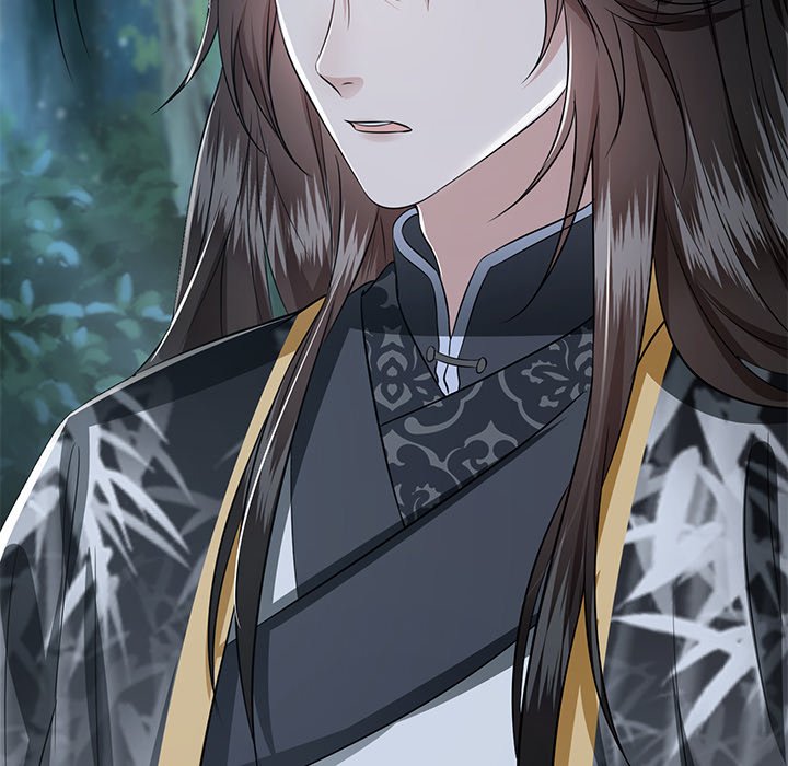 Read The Queen of Hell chapter 29 image 77 on Lezhin