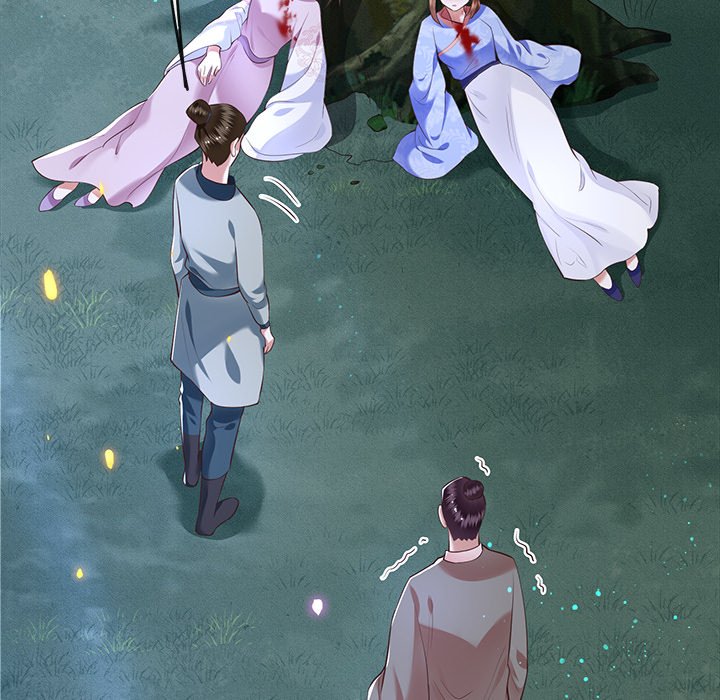 Read The Queen of Hell chapter 29 image 81 on Lezhin