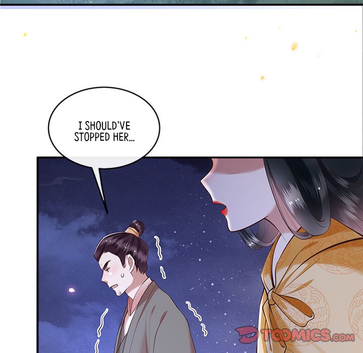 Read The Queen of Hell chapter 29 image 83 on Lezhin