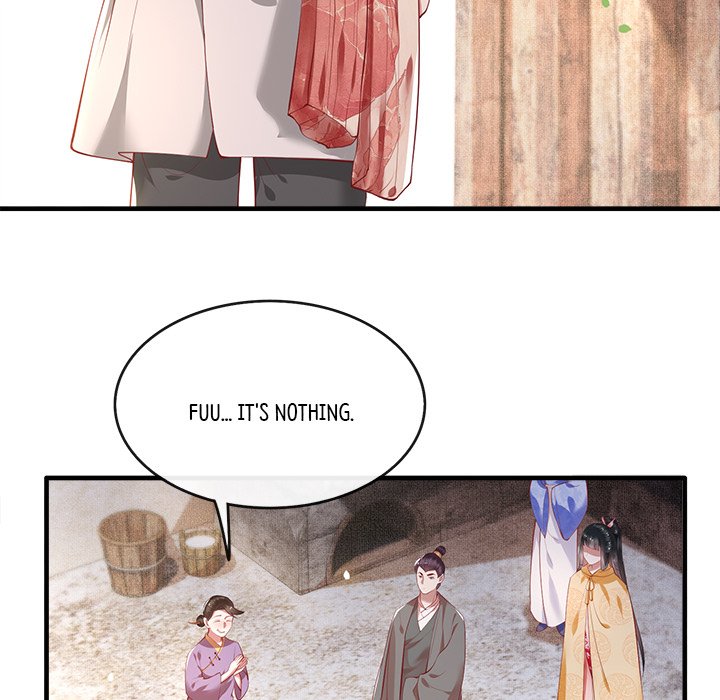Read The Queen of Hell chapter 29 image 9 on Lezhin