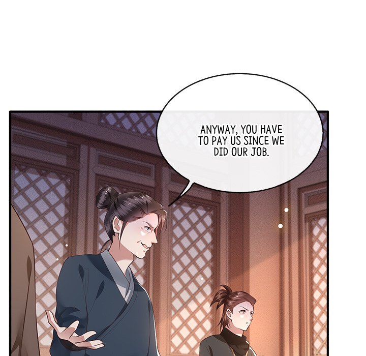 Read The Queen of Hell chapter 29 image 94 on Lezhin