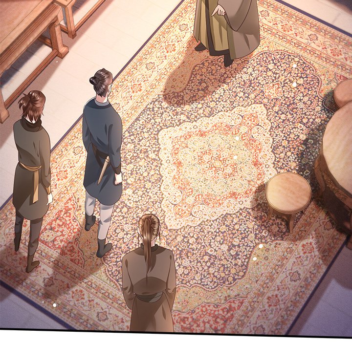 Read The Queen of Hell chapter 29 image 96 on Lezhin