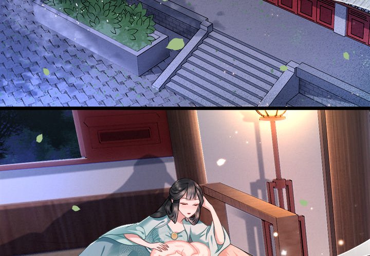 Read The Queen of Hell chapter 3 image 1 on Lezhin
