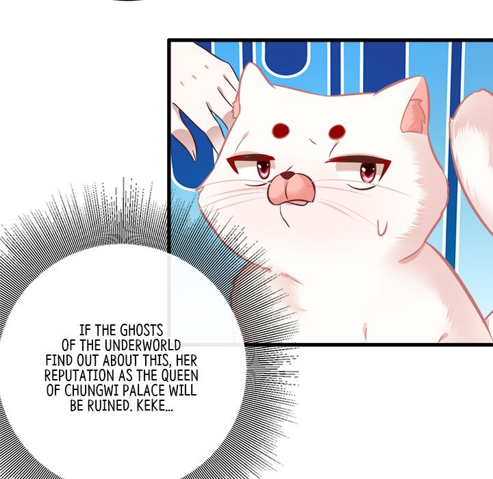 Read The Queen of Hell chapter 3 image 100 on Lezhin