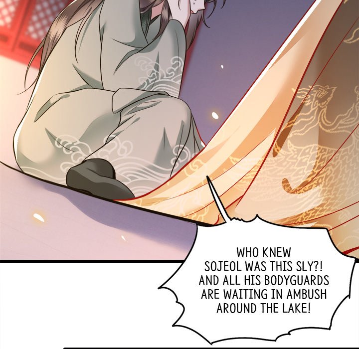 Read The Queen of Hell chapter 3 image 104 on Lezhin