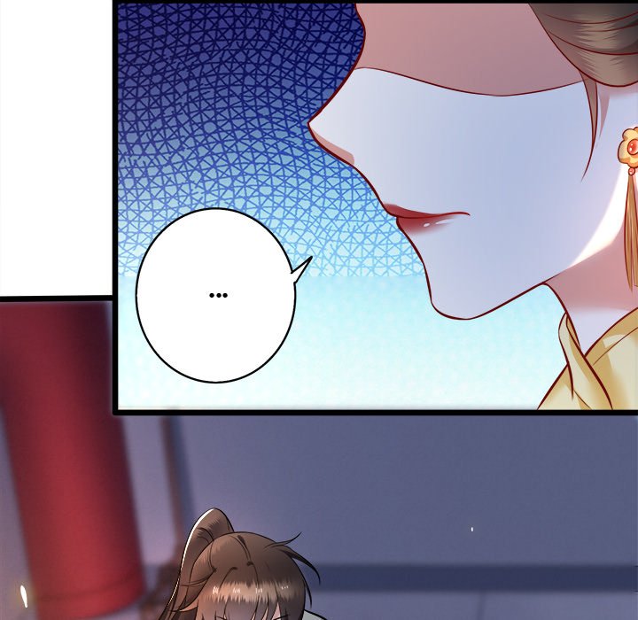 Read The Queen of Hell chapter 3 image 105 on Lezhin