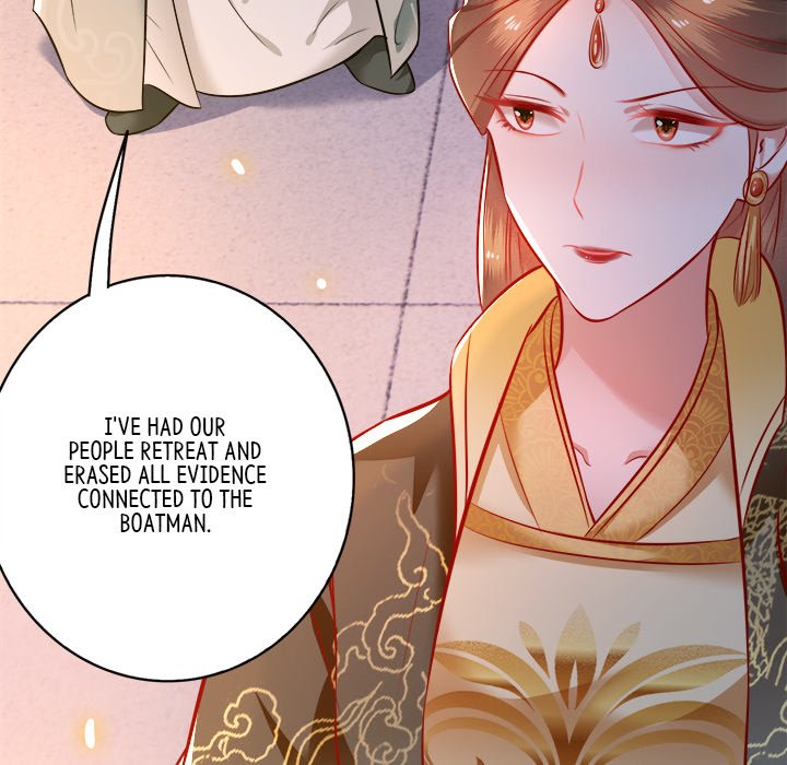 Read The Queen of Hell chapter 3 image 107 on Lezhin